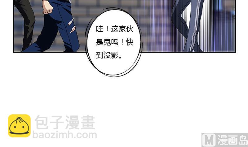 第379话 干特么的！32