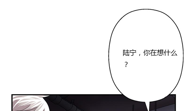 第386话 丹气出凤城！55