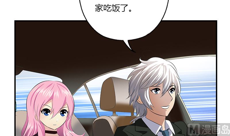 第392话 土包子35