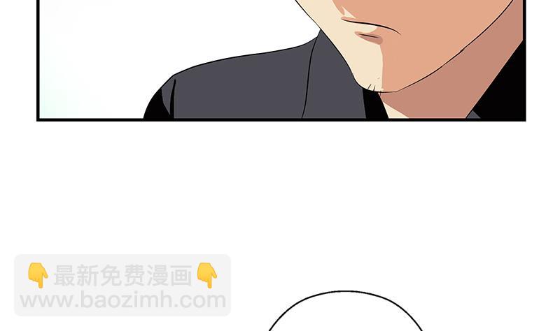 第393话 姑奶奶们来了46