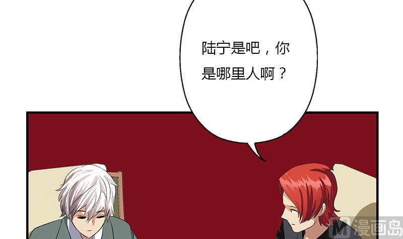 第393话 姑奶奶们来了47