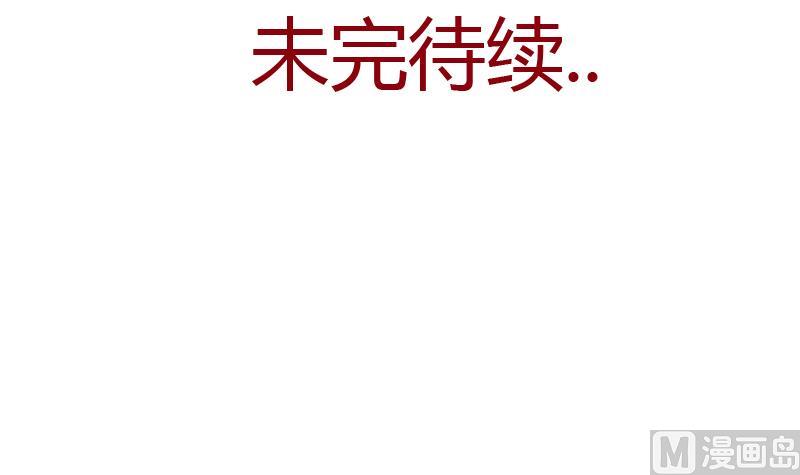 第393话 姑奶奶们来了60