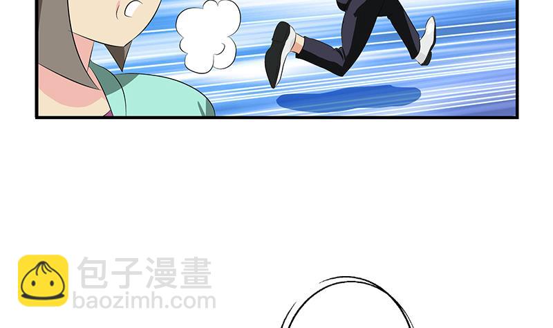 第397话 嫌弃16