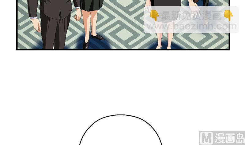 第397话 嫌弃26