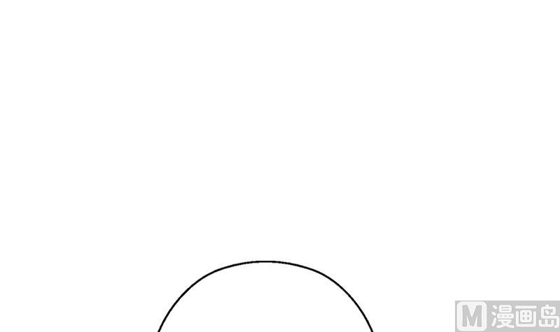 第397话 嫌弃44