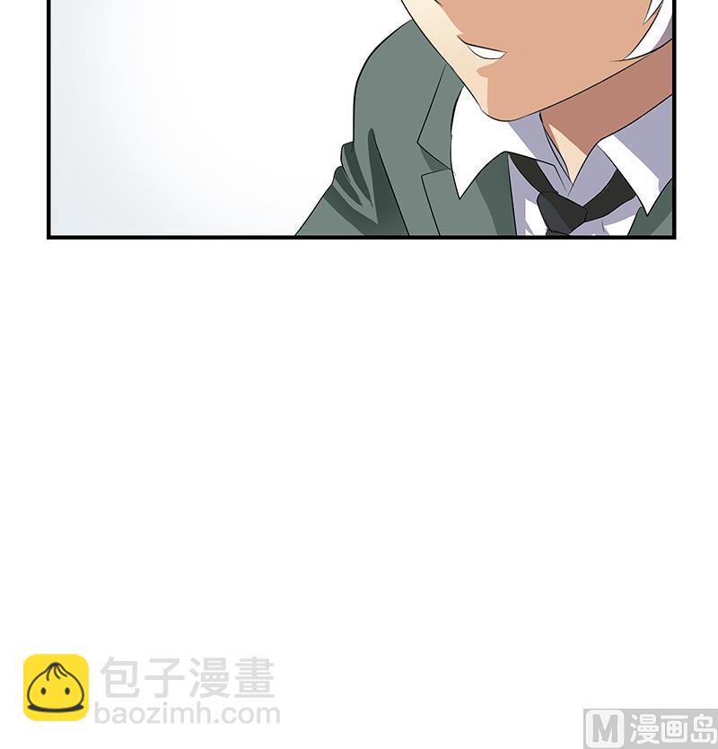 第397话 嫌弃51