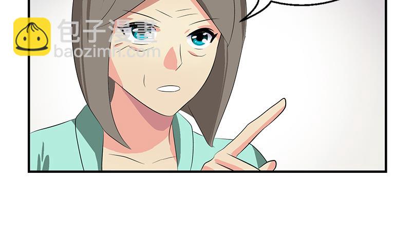 第397话 嫌弃53