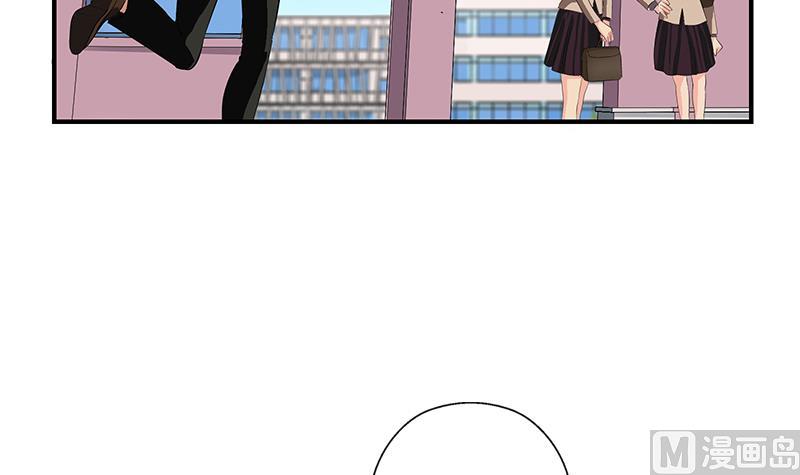 第403话 天下男人一般色11