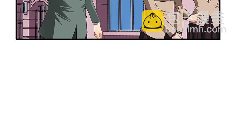 第403话 天下男人一般色13
