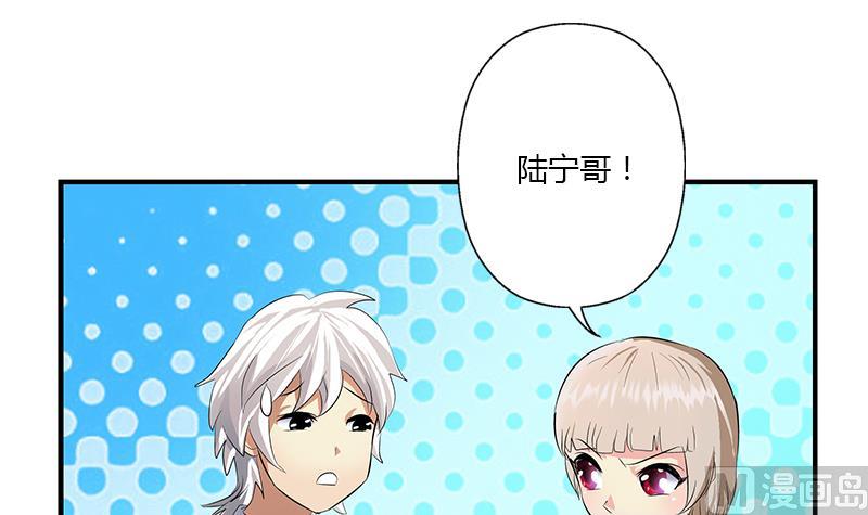 第403话 天下男人一般色14