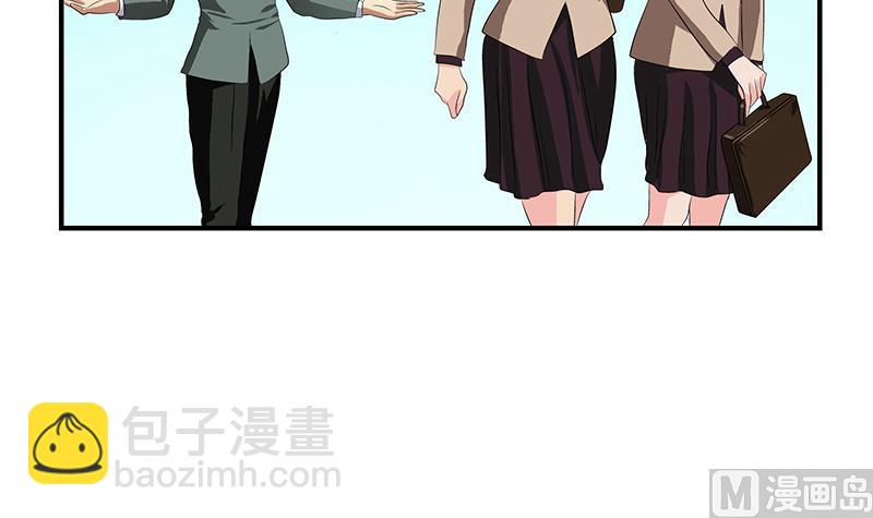 第403话 天下男人一般色20