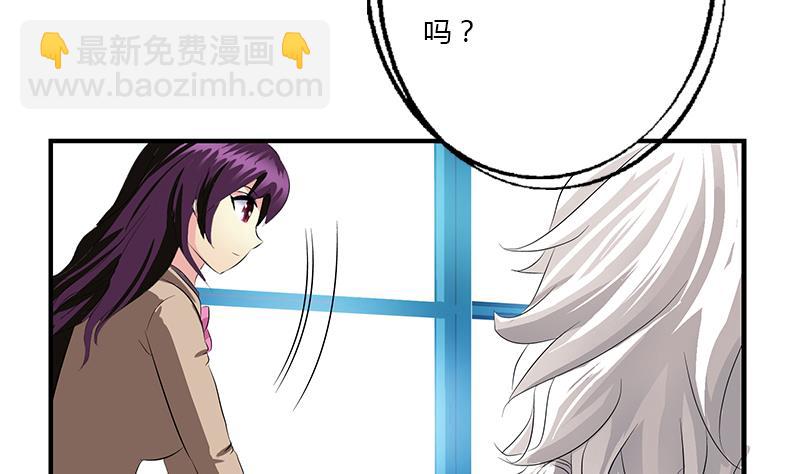 第403话 天下男人一般色25