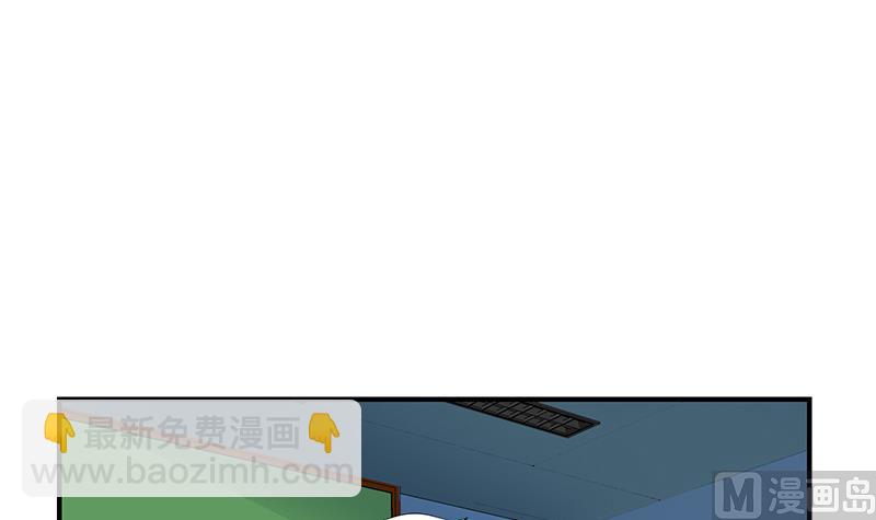 第403话 天下男人一般色29
