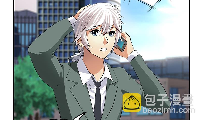 第403话 天下男人一般色3