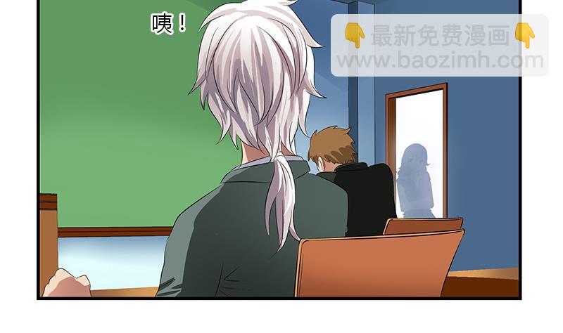 第403话 天下男人一般色30
