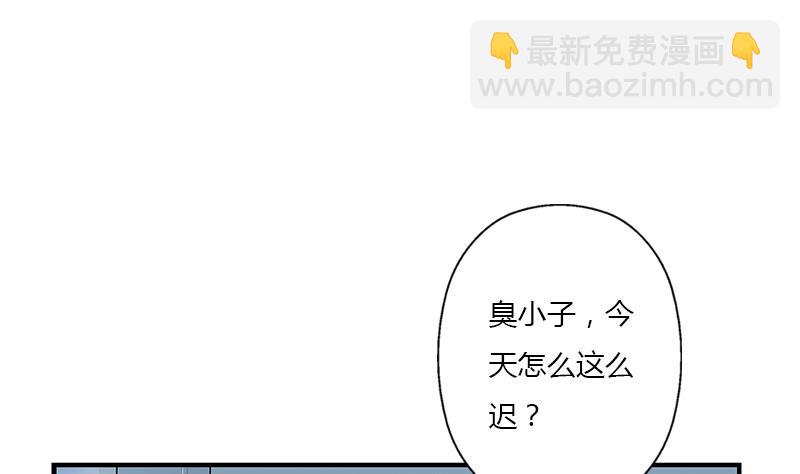 第403话 天下男人一般色33