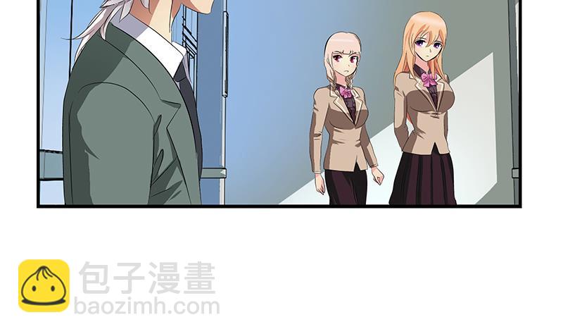 第403话 天下男人一般色37