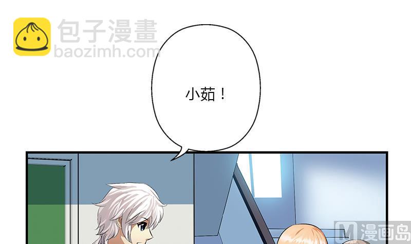 第403话 天下男人一般色38