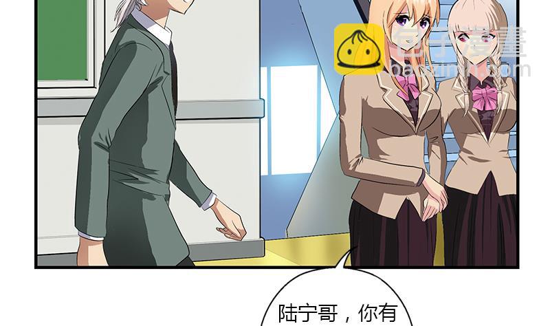 第403话 天下男人一般色39