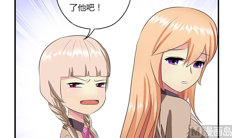 第403话 天下男人一般色41
