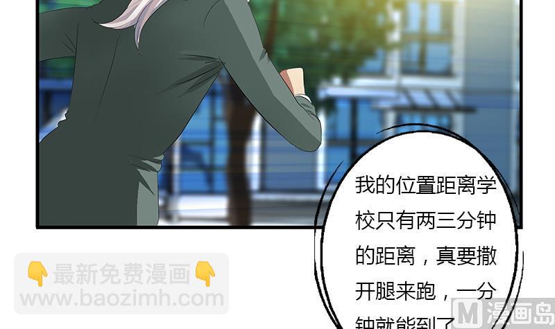 第403话 天下男人一般色8