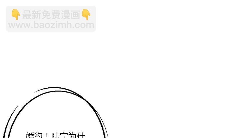 第404话 唐心中毒了10