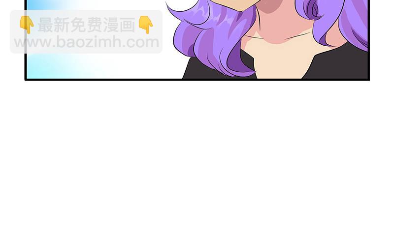 第404话 唐心中毒了12