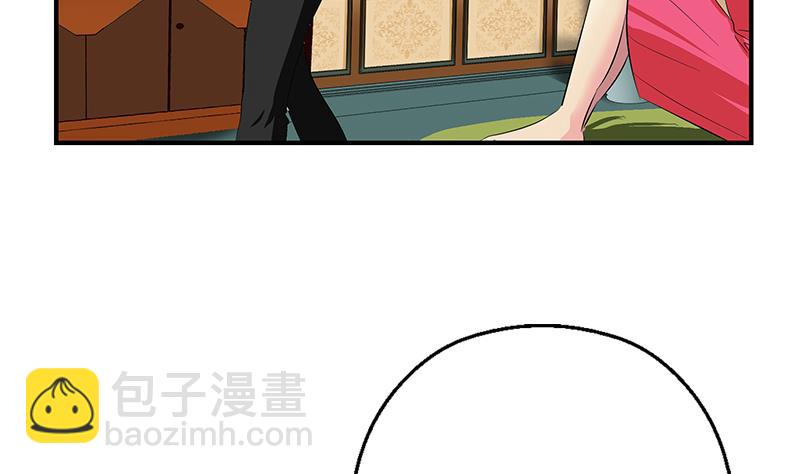 第404话 唐心中毒了25