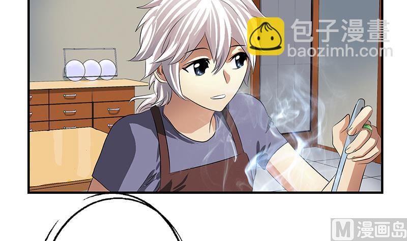 第404话 唐心中毒了32