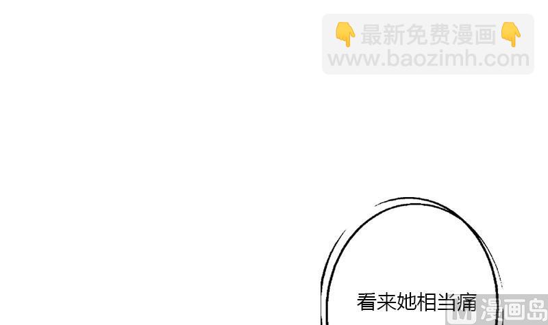 第411话 绿影之迷20