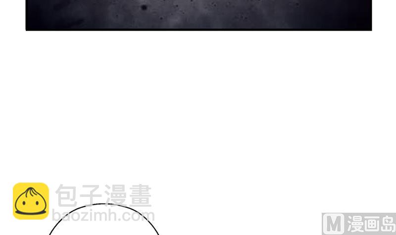 第411话 绿影之迷57