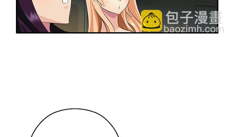 第412话 意想不到的结果16