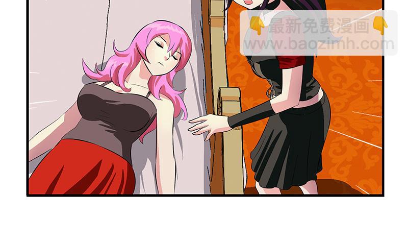 第412话 意想不到的结果18