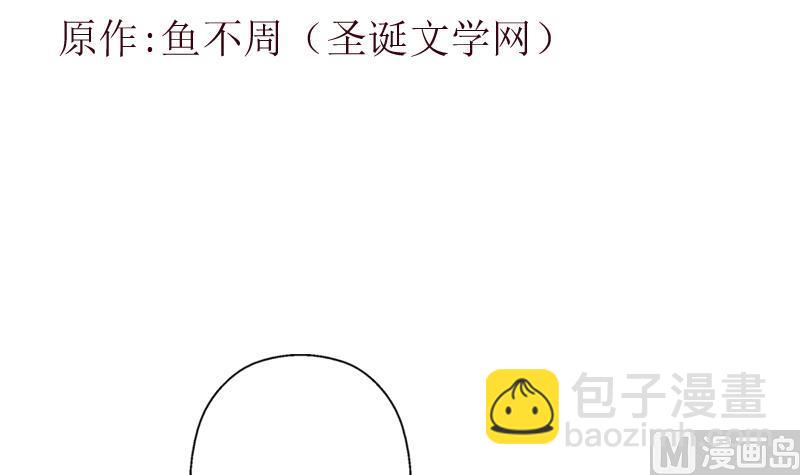 第412话 意想不到的结果2