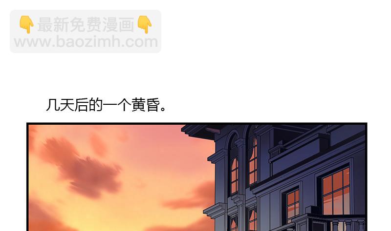 第412话 意想不到的结果22