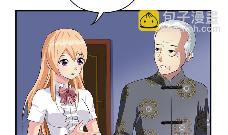 第412话 意想不到的结果27