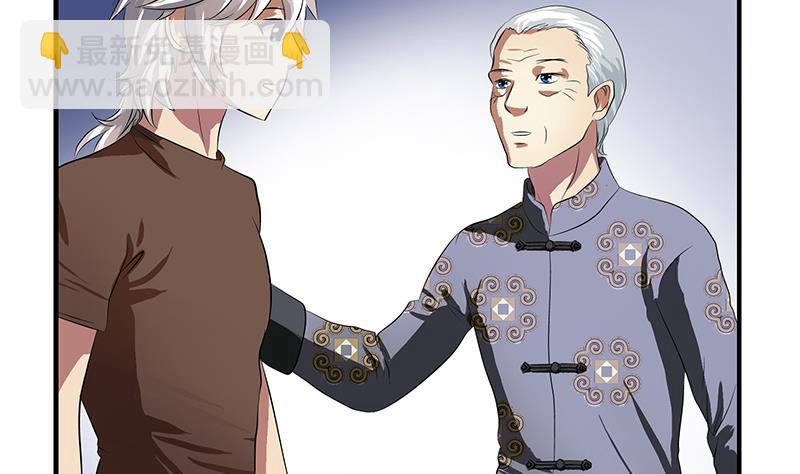第412话 意想不到的结果30