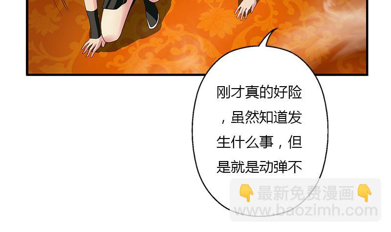 第412话 意想不到的结果4