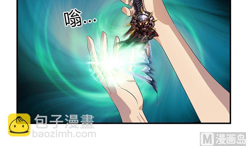第412话 意想不到的结果41
