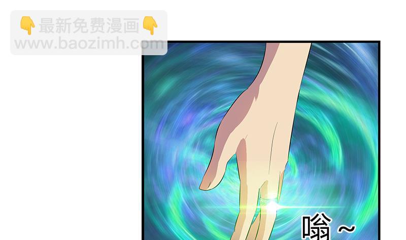 第412话 意想不到的结果48