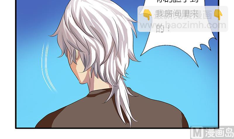 第412话 意想不到的结果54