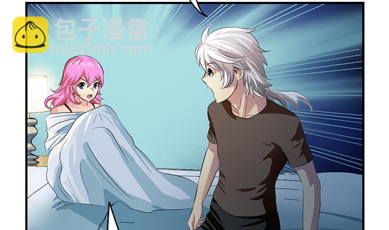 第412话 意想不到的结果56