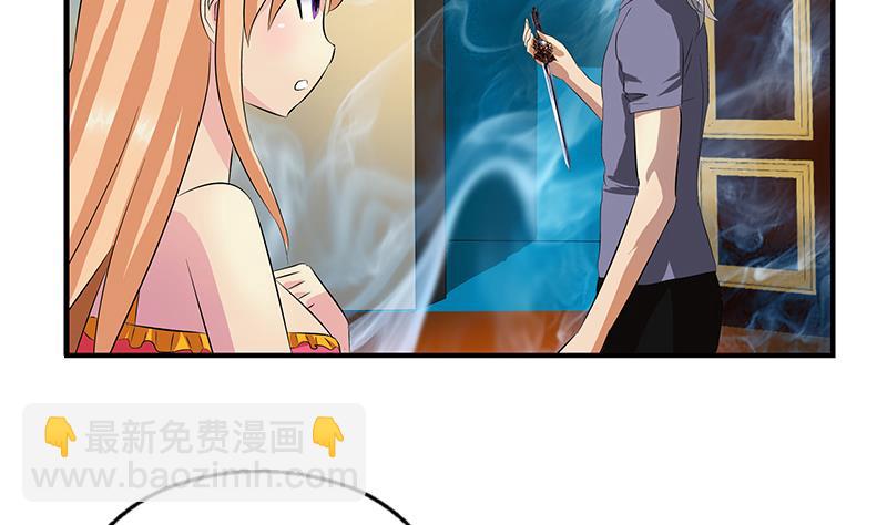 第412话 意想不到的结果6