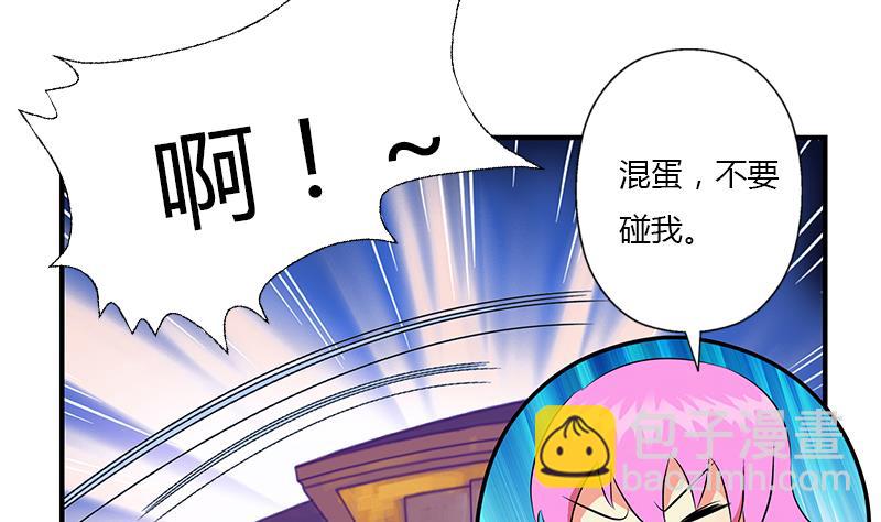 第412话 意想不到的结果61
