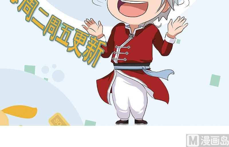 第412话 意想不到的结果66