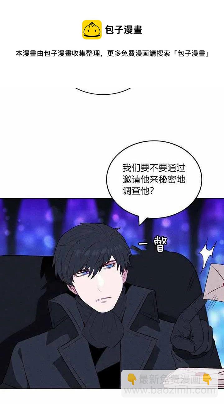第34话13