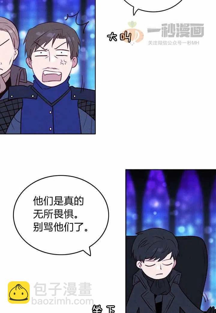 第34话16