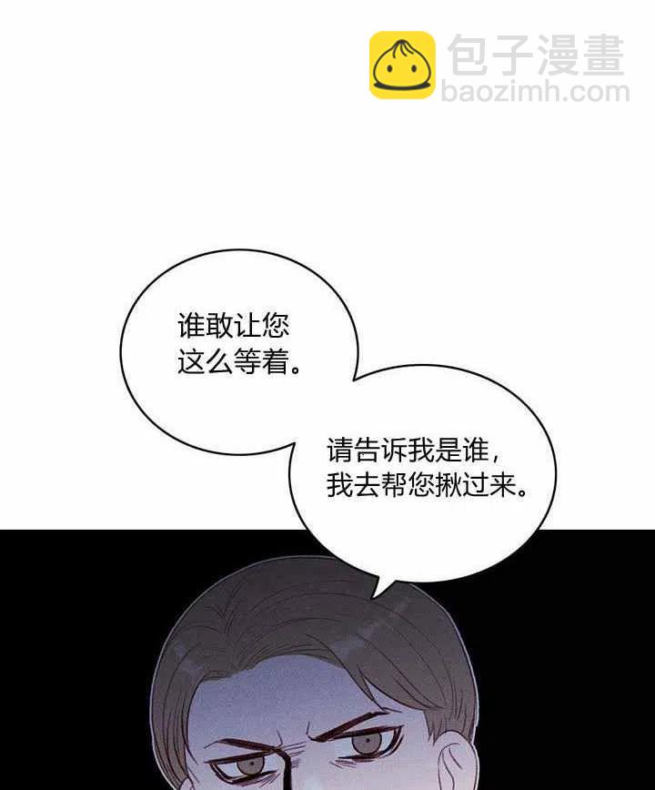 第34话19