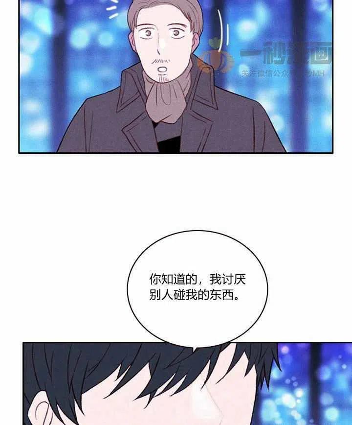 第34话22