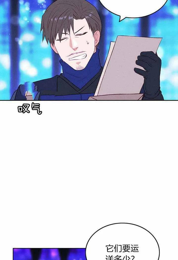 第34话26